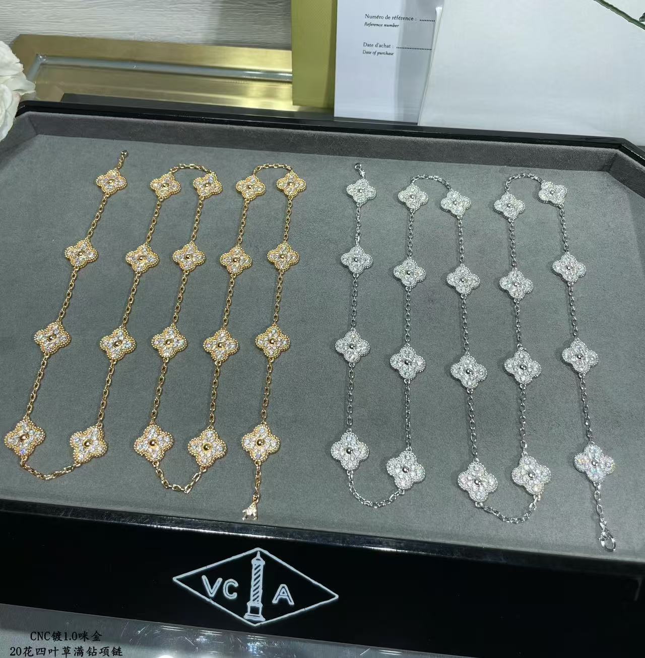 [LumiVibe]CLOVER 20 MOTIFS FULL-DIAMOND NECKLACE